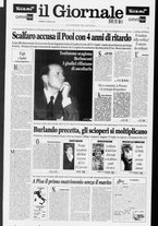 giornale/CFI0438329/1998/n. 162 del 10 luglio